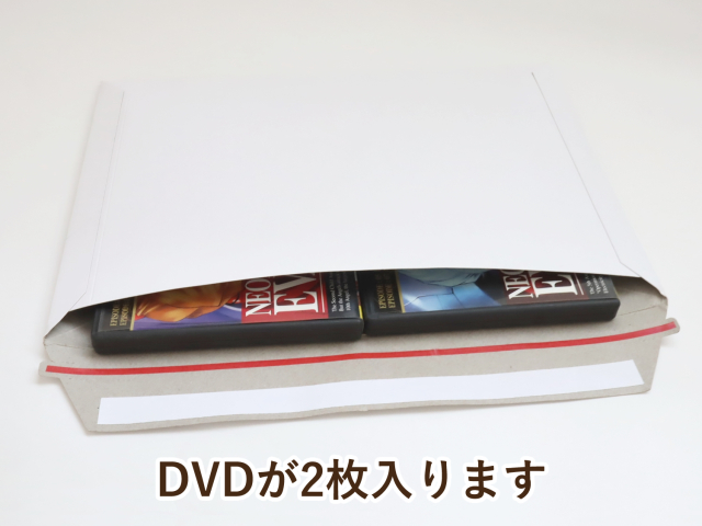 DVDなら2枚入ります