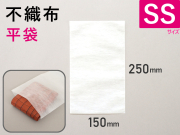 【1,000枚】不織布平袋ベンリーバッグSS