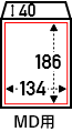 ゆうパケットクッション封筒MD・トレカ用